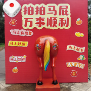 奪寶都不中還玩個懶覺