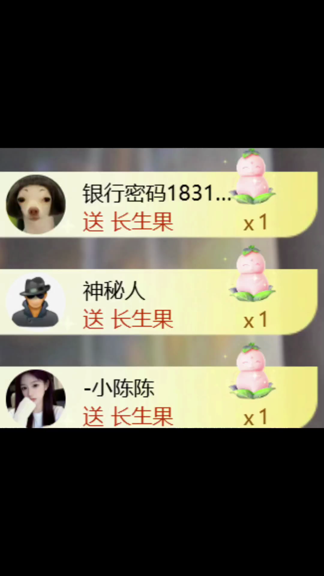 遇见便是最大的圆满，