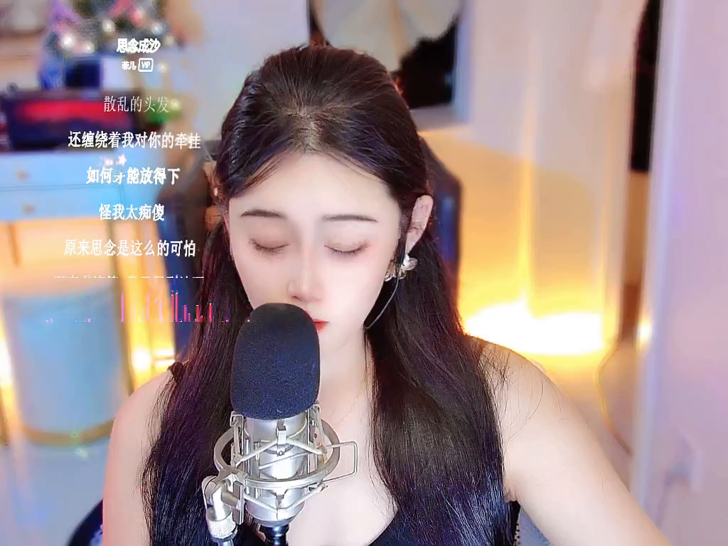 才艺视频