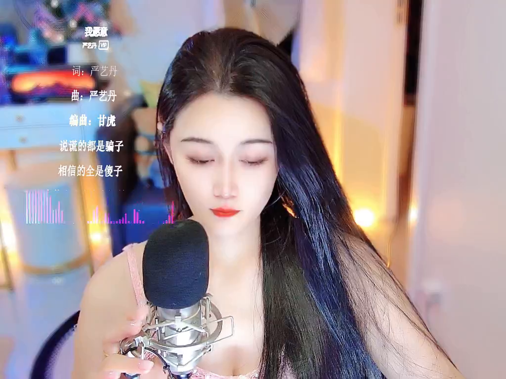 才艺视频