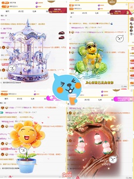 小玲宝~的图片