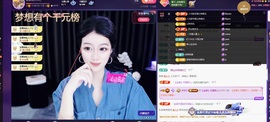 轩轩🫧的图片