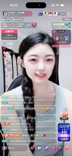 小小鱼🐬一点半播主播照片