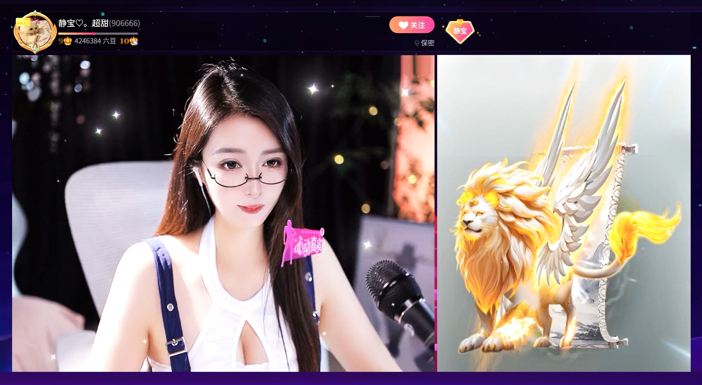 遊樂園的小丑的图片