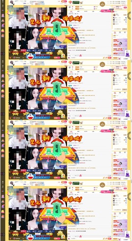 小玲宝~的图片