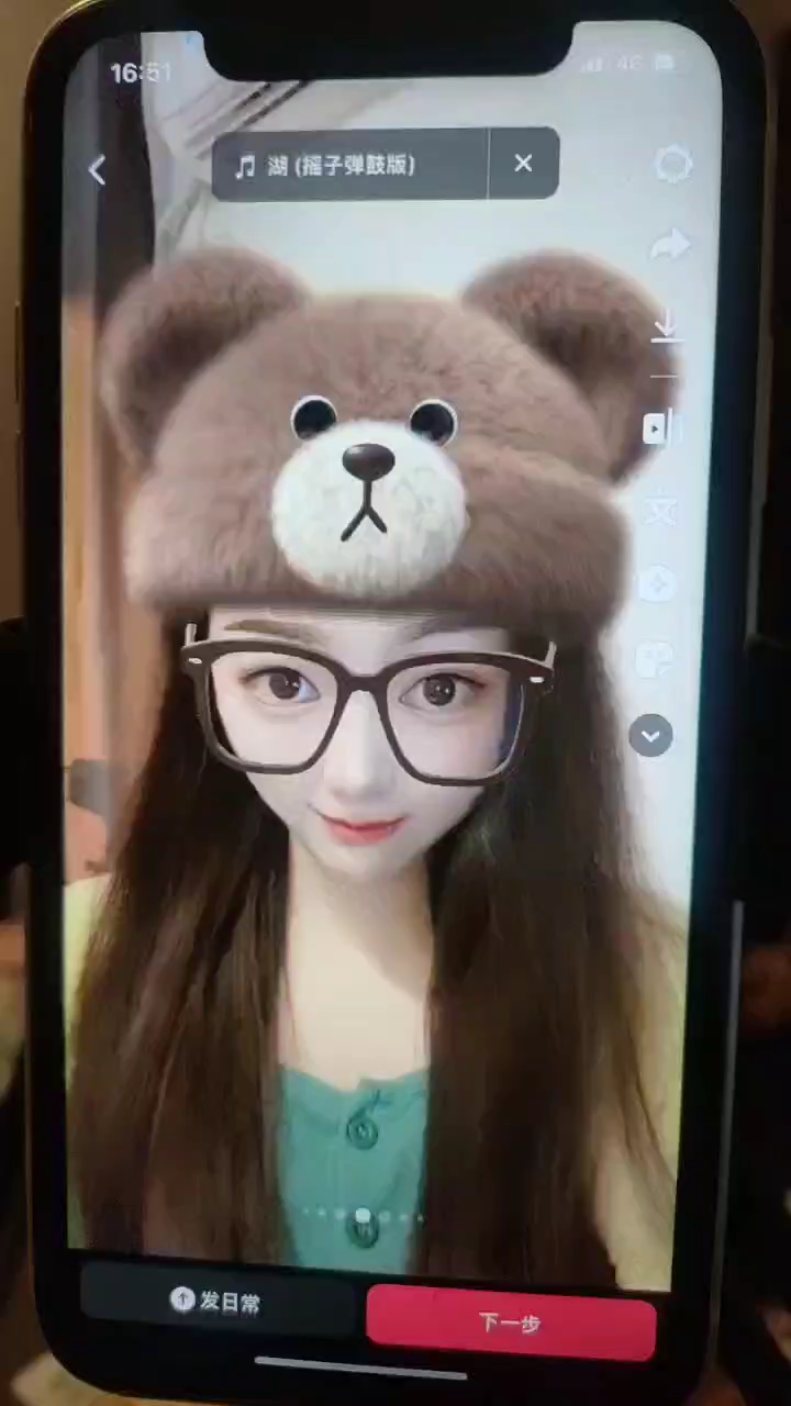 会动的耳朵😜