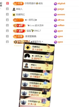 小柒天天播🍀的图片