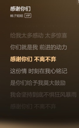 小玲宝~的图片