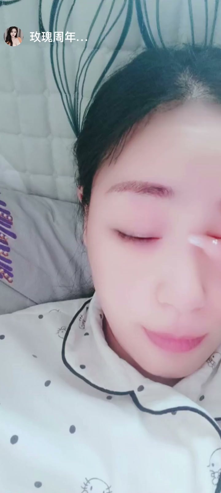 感谢然~~赠送绮梦霓裳3个