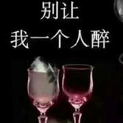 009霸道的温柔