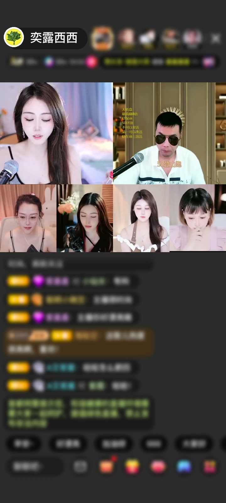 感谢休休🏃‍♀️‍➡️赠送圣天使1个