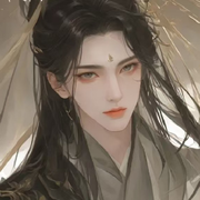 珍惜💞矜月