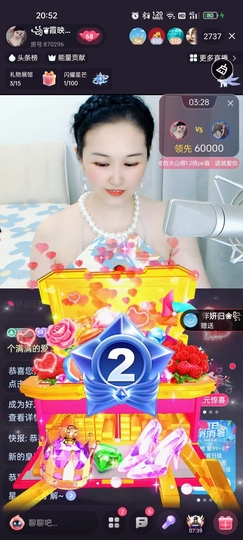 ꧁❦霞映💖清妍❦꧂的图片