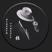 ✧撤了✧