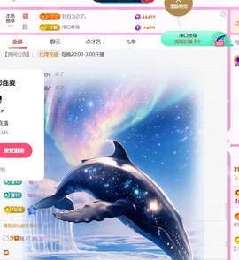 泡泡糖努力升冠！的图片