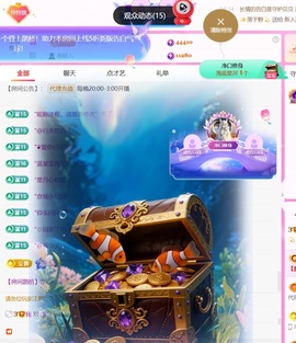 泡泡糖努力升冠！的图片