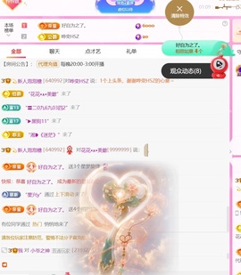 泡泡糖努力升冠！的图片