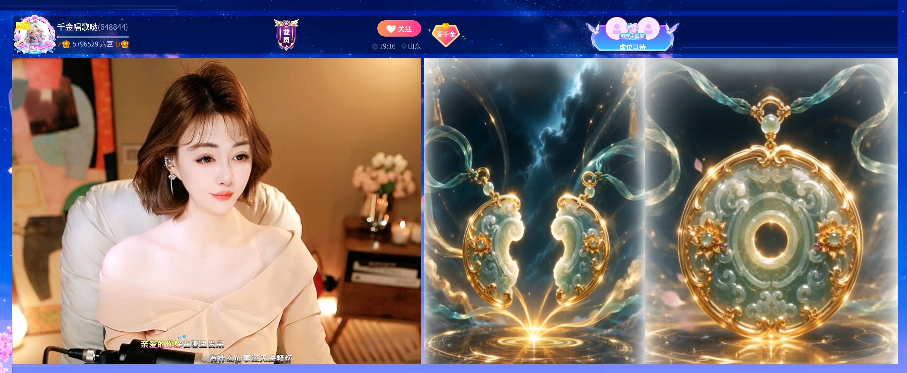 遊樂園的小丑的图片