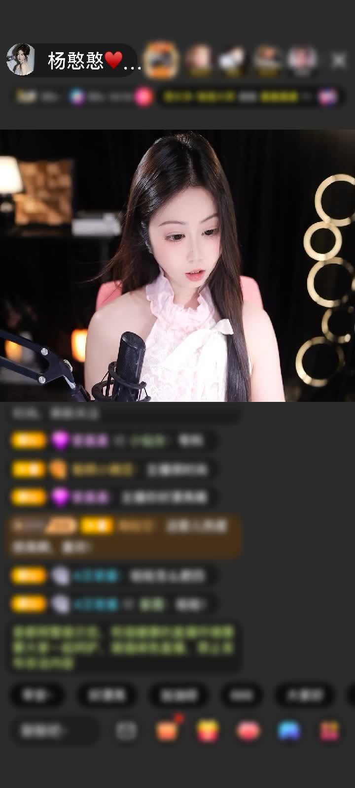 感谢神秘人赠送1个