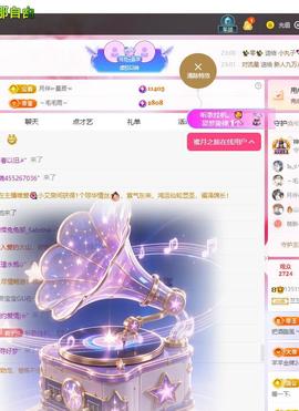 兰兰❤️招财进宝的图片