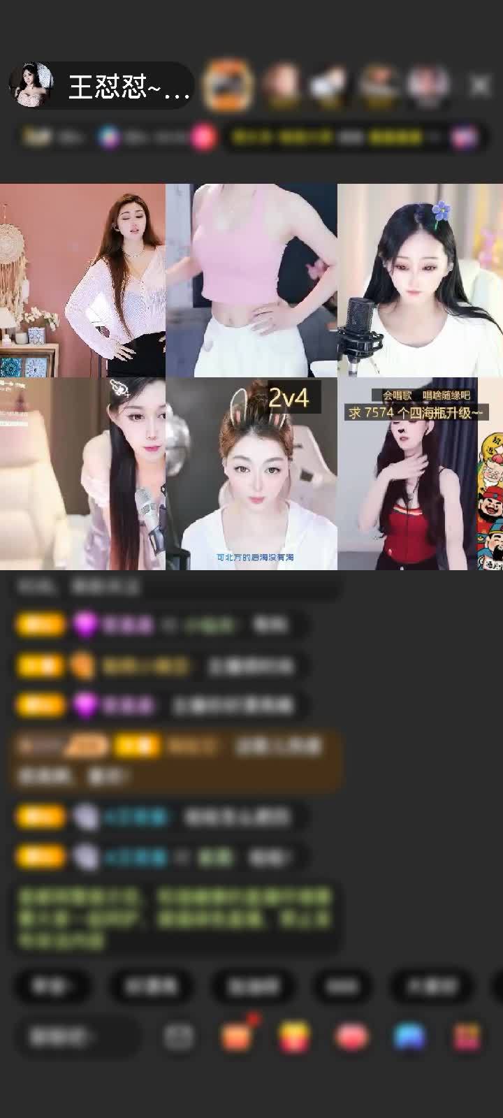 感谢神秘人赠送独角兽1个