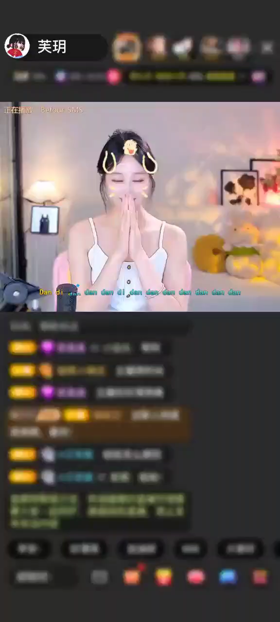 第一个七夕礼物就这么