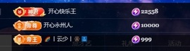 白Y鸭的图片