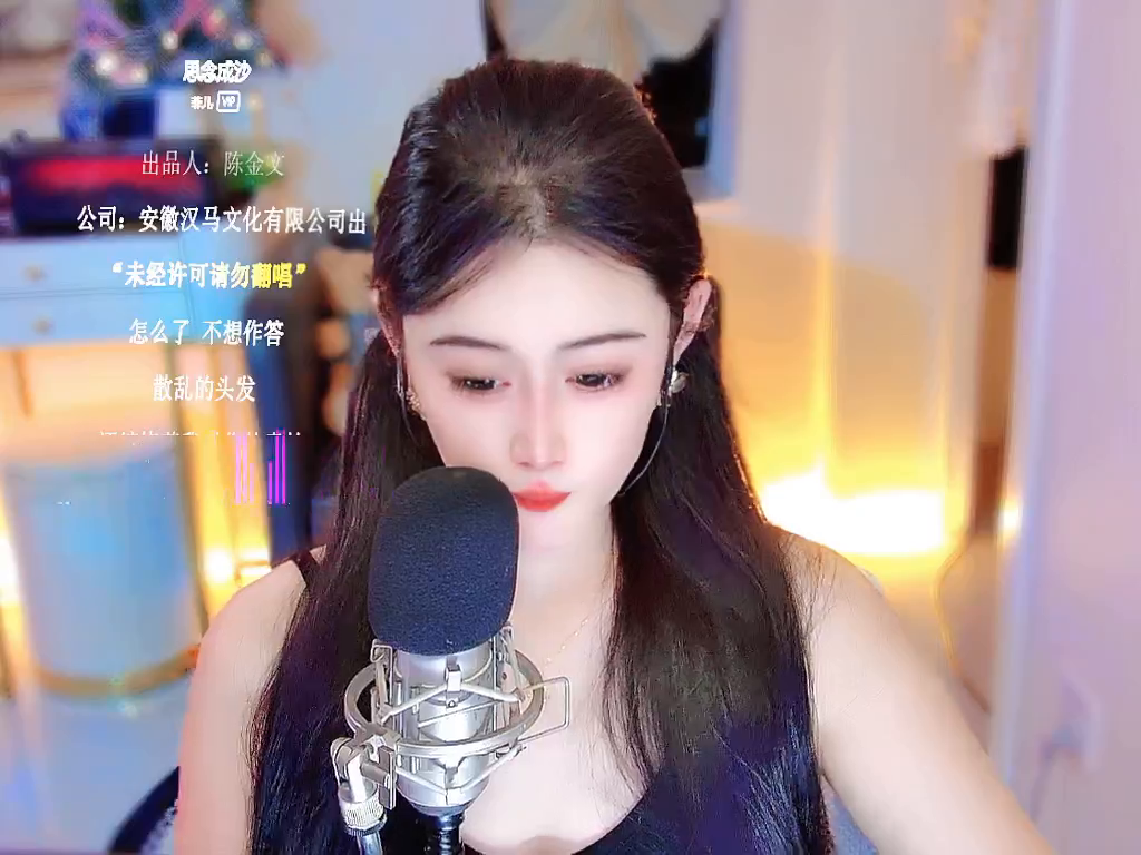 才艺视频