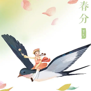 小芳🌸打卡减肥的用户头像