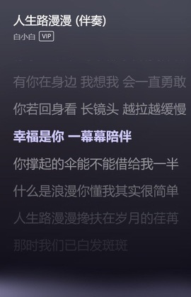 小玲宝~的图片