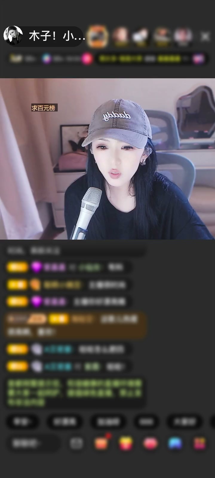 感谢🌈石桥赠送独角兽1个