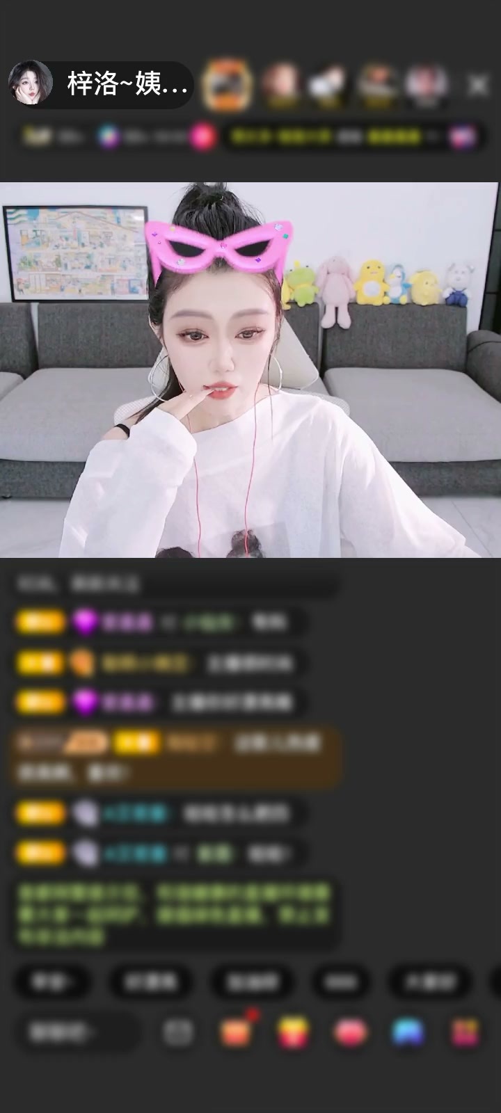 感谢与世无争💘赠送告白气球1个
