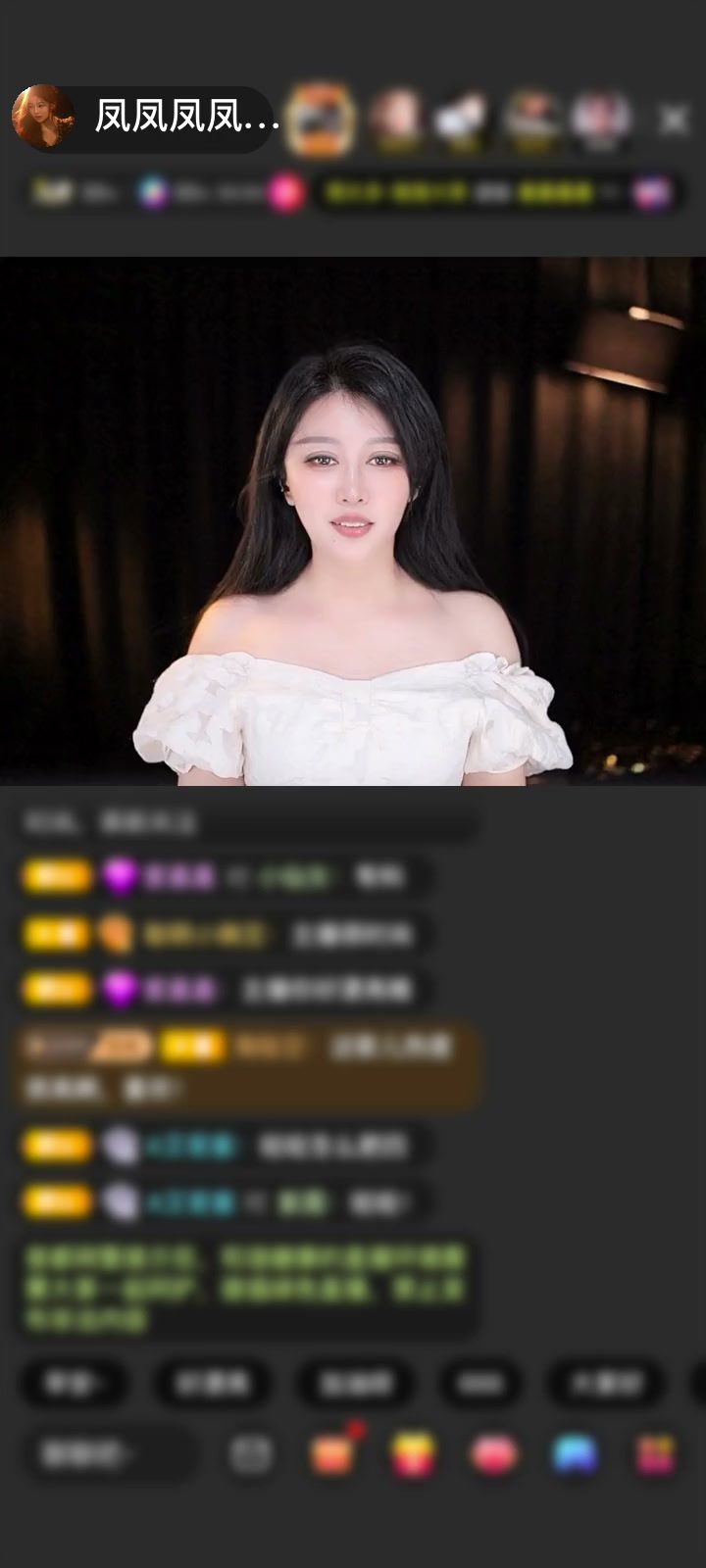 感谢清风一缕...赠送天空游乐园1个