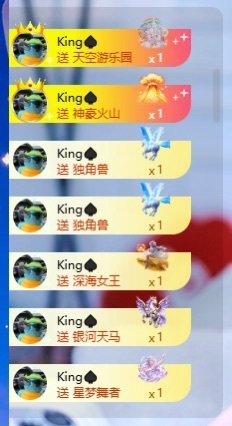 千百万.的图片