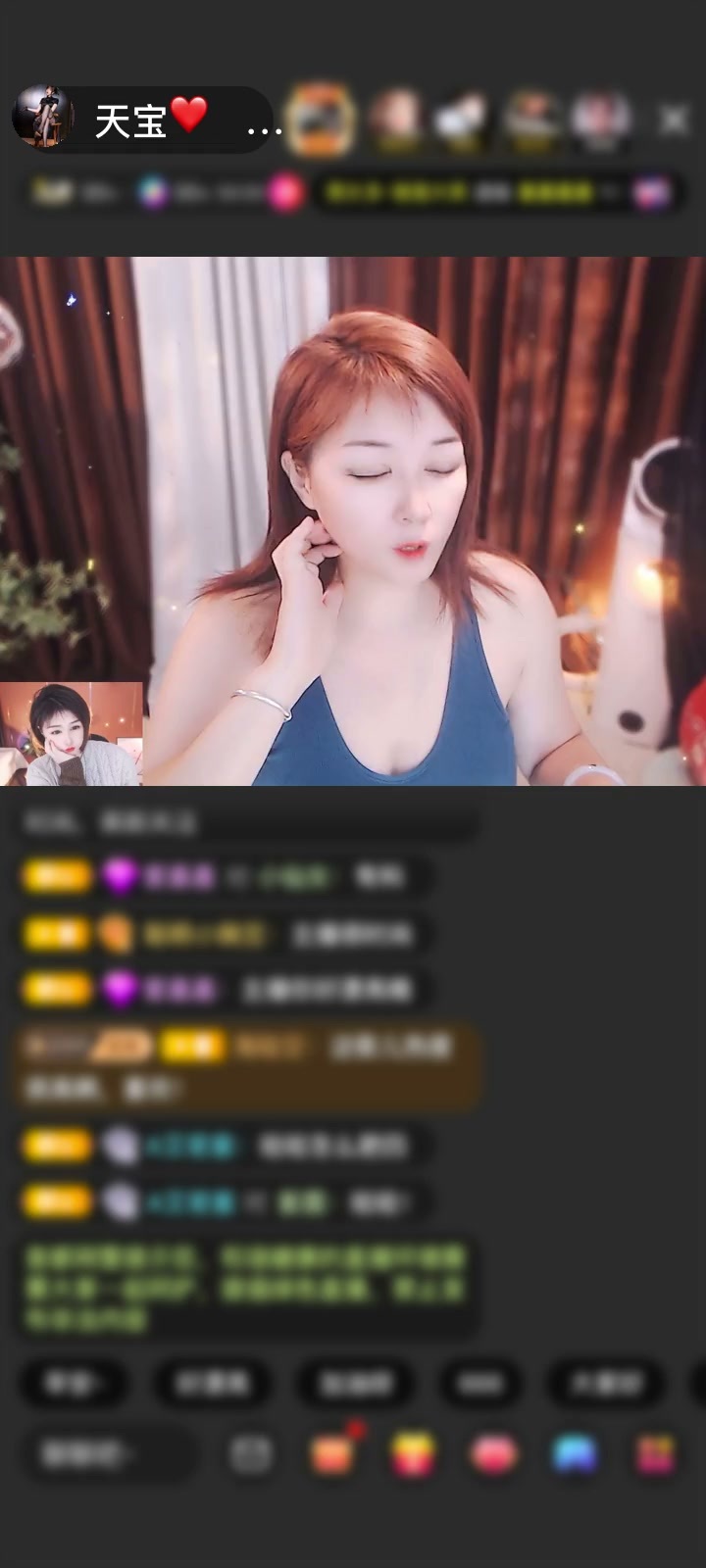 感谢◣豹★鎶◢赠送凤临瑶台1个