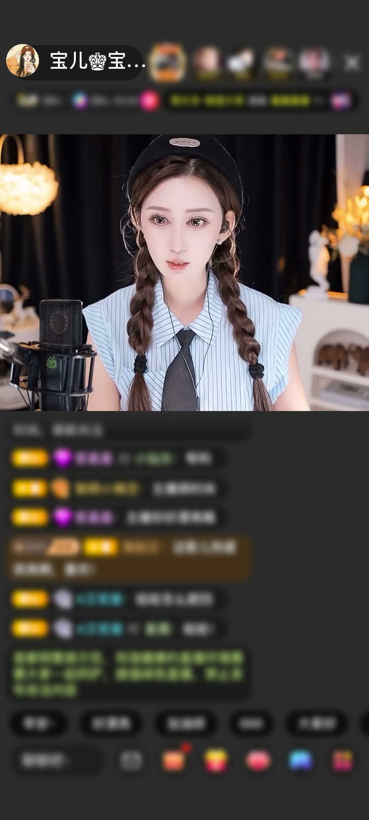感谢小懒猫a.✍🏻赠送告白气球1个