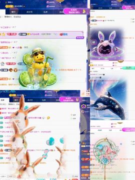 糖笑笑゛等风也等你主播照片