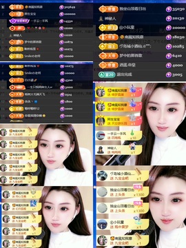 筱一✿．12点见主播照片