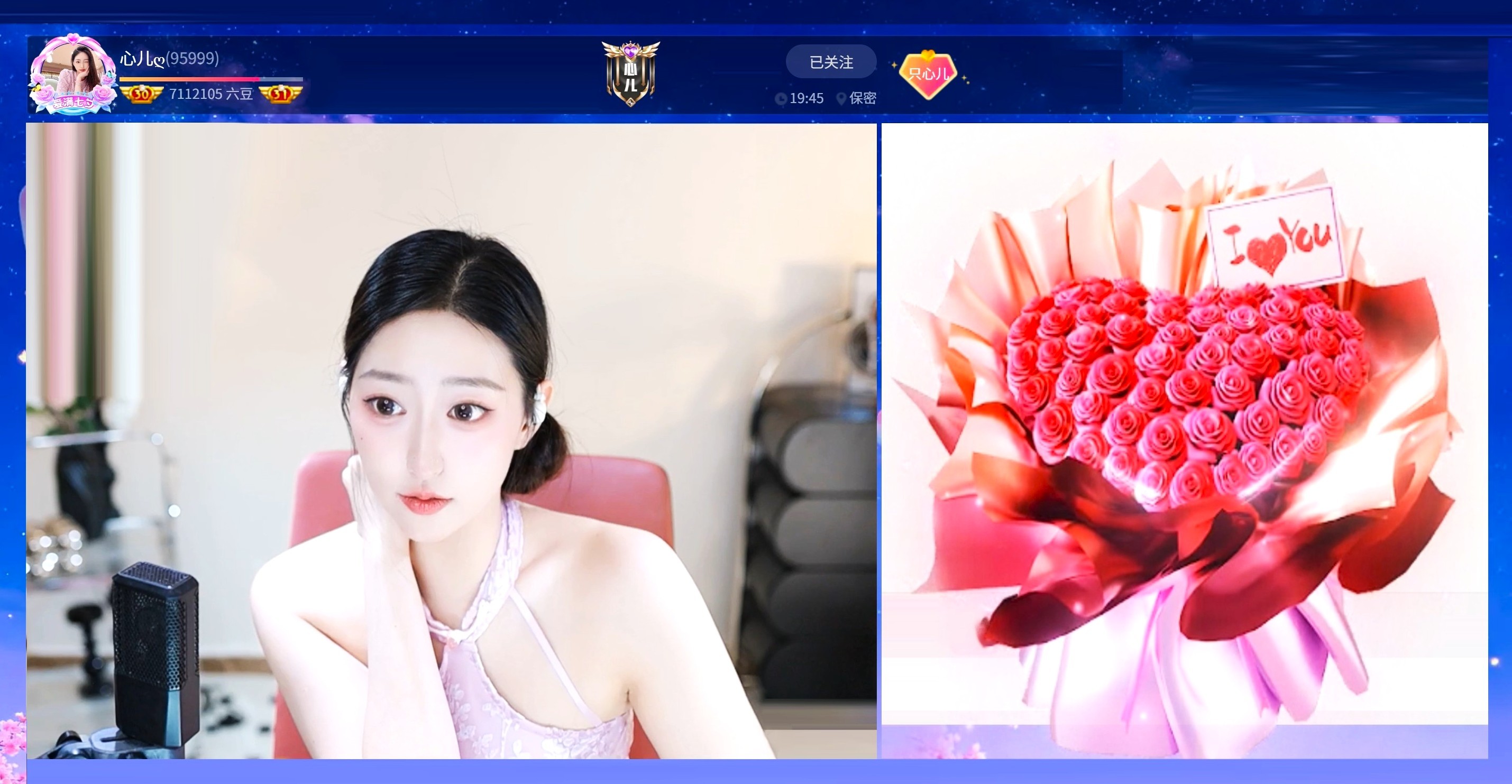 遊樂園的小丑的图片