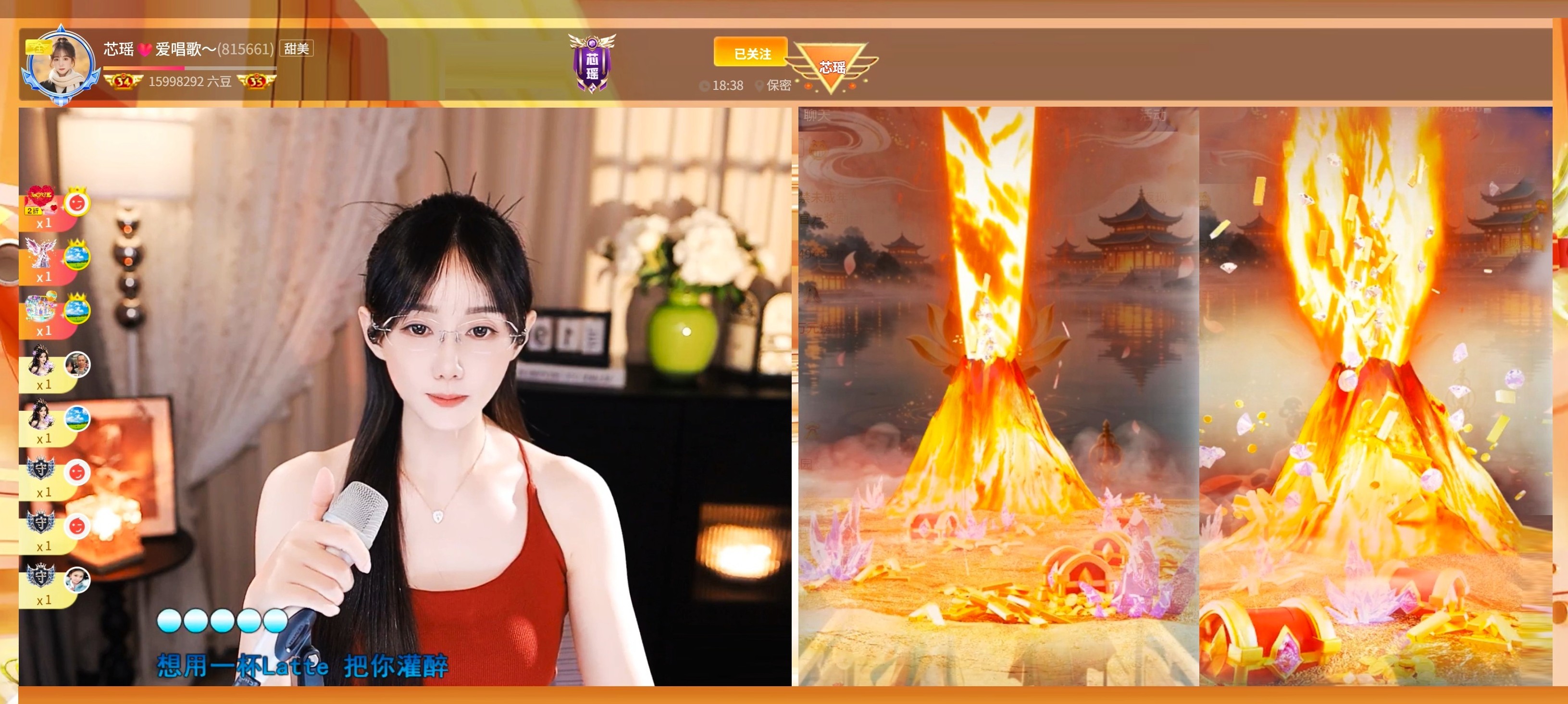 遊樂園的小丑的图片