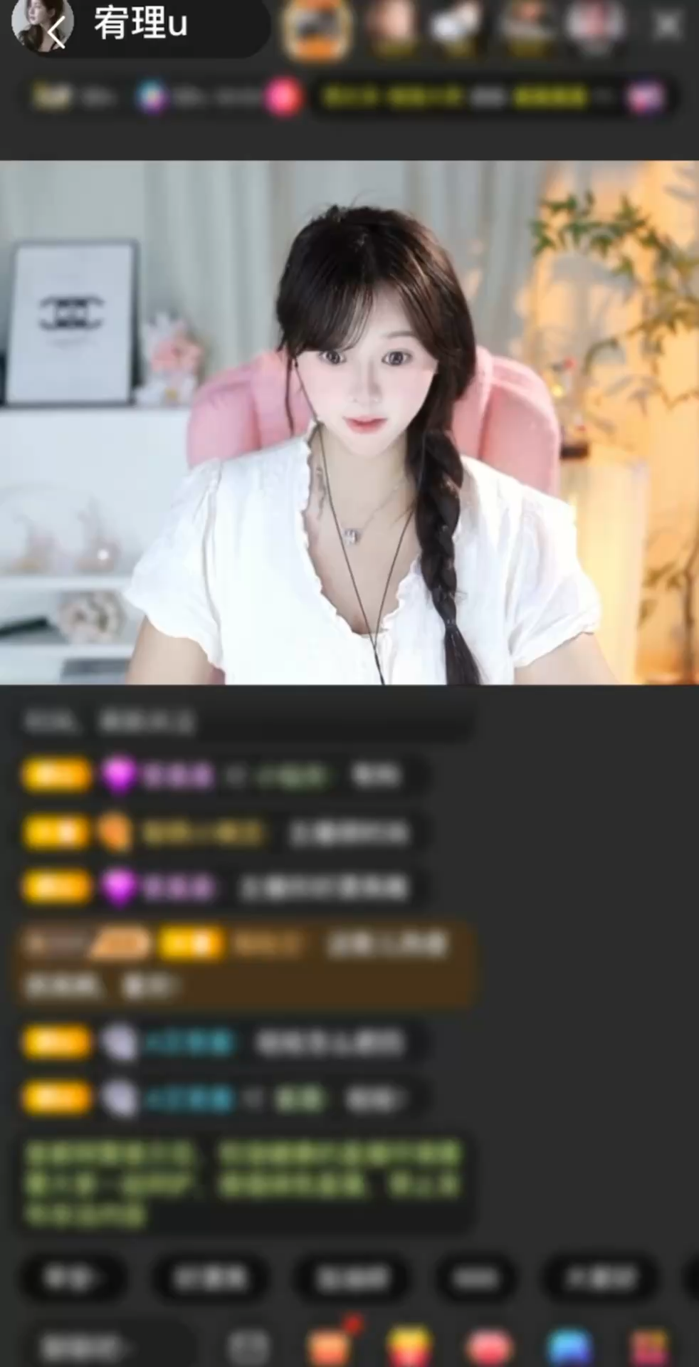 遇见你便是我最大的幸
