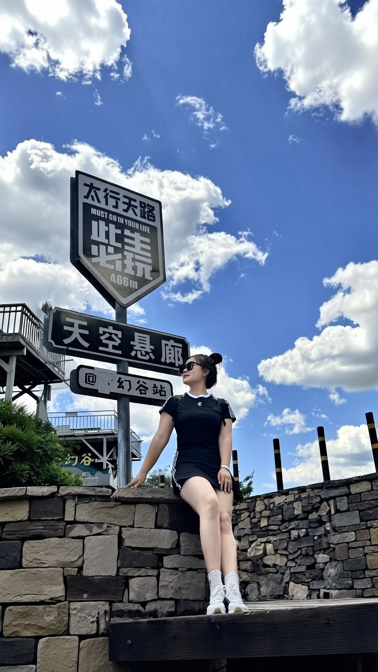 牙牙乐金牌代理秒反点的主播照片