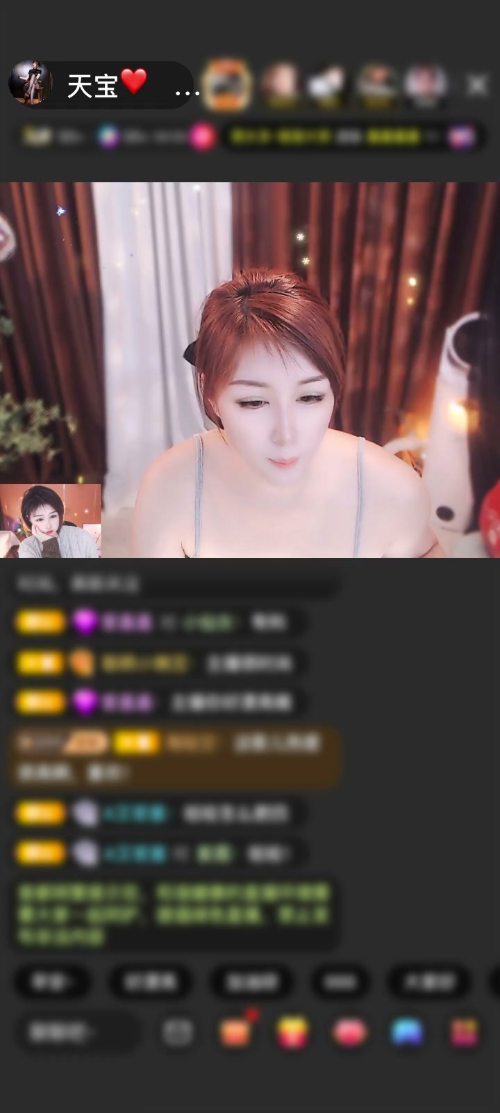 感谢◣豹★鎶◢赠送满满的爱1个