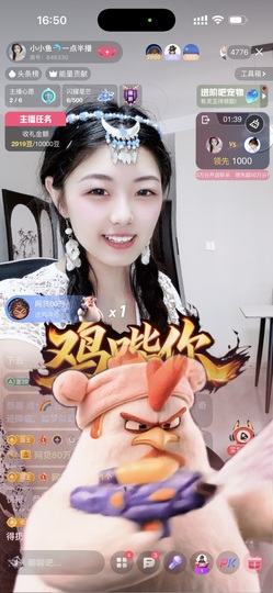 小小鱼🐬十一休息的图片