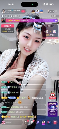 小小鱼🐬十一休息的图片