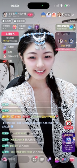 小小鱼🐬十一休息的图片