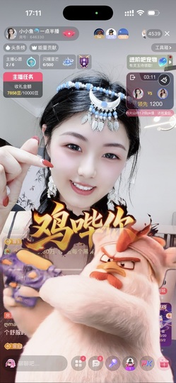 小小鱼🐬十一休息的图片