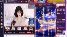 ☆ヅ沫儿小姐姐★的图片