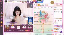 ☆ヅ沫儿小姐姐★的图片