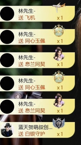 温柔❤️加油呀的图片